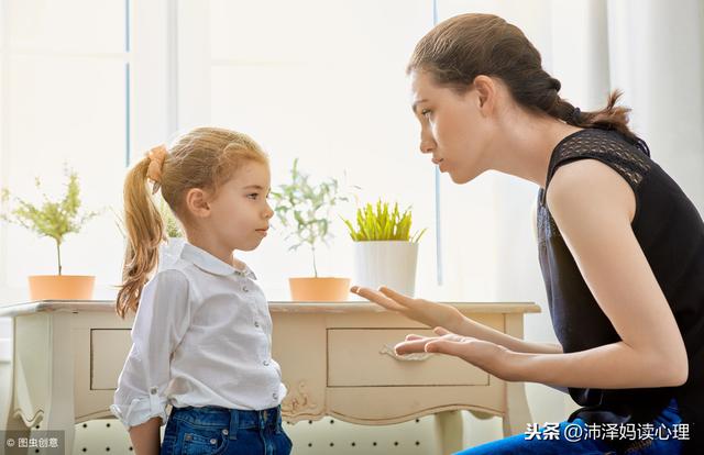 听懂弦外之音，了解孩子的真实想法，做一个好好听话的父母