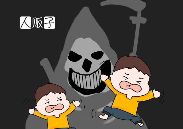 拐走一个孩子有多容易？人贩子坦白：三类儿童是我们的“摇钱树”