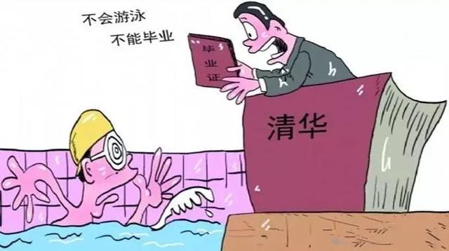游泳是一项你必须pick的运动