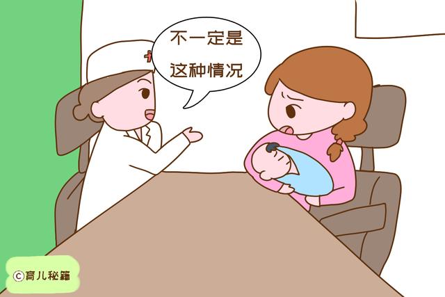 满月宝宝腿纹不对称，可能会影响以后走路，妈妈莫大意