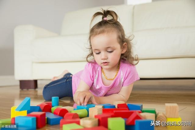 培养孩子的空间感和数学思维，这个游戏要多玩，尤其是女孩