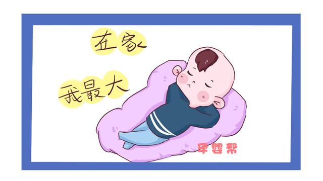 孩子“家里横出门怂”，基本都摊上了这类爸爸，以后难免多走弯路