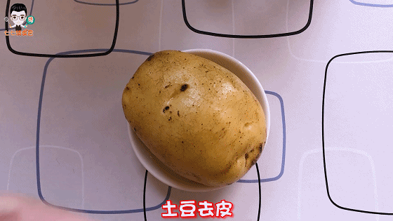 今天教你做家庭版非油炸薯条，宝宝爱吃不上火，成本不到1块钱