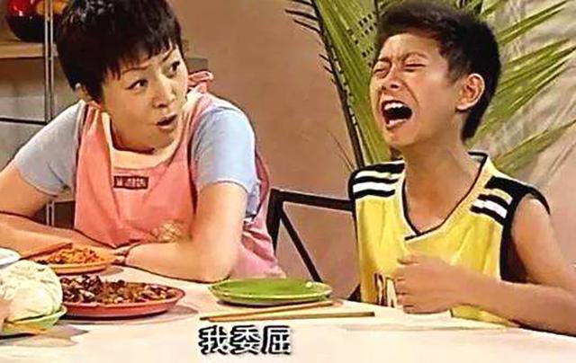 爸妈“一碗水端不平”的“偏爱”，伤孩子的心，也会毁孩子的未来
