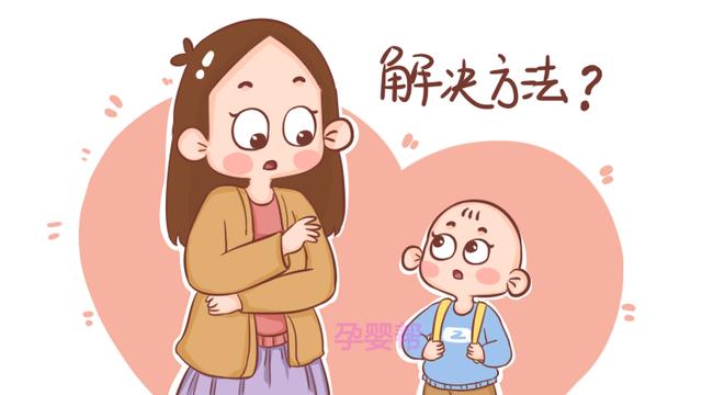 这5种教育孩子的方式，等同于摧毁他，中招的家长需及时纠正