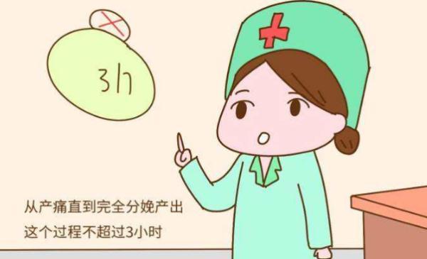 生孩子越快越好吗？或许答案和你想的不一样，要早知道