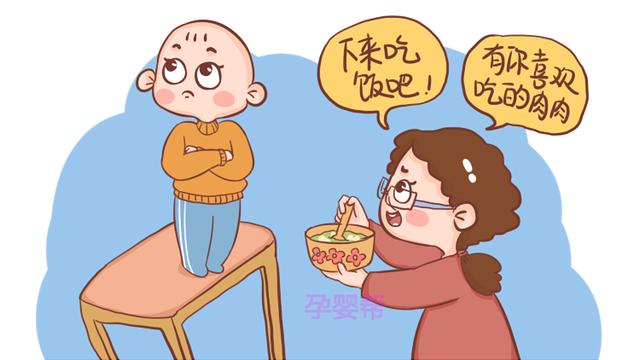 这5种教育孩子的方式，等同于摧毁他，中招的家长需及时纠正