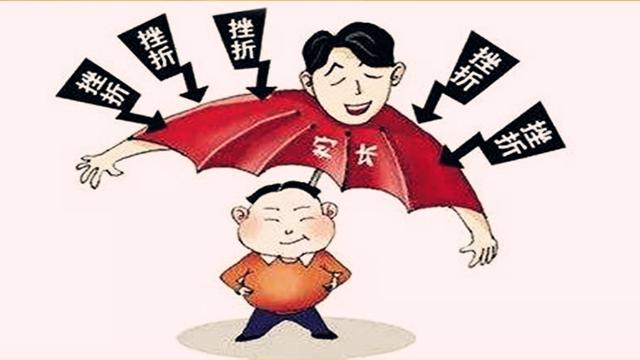 从小缺乏父爱的孩子，长大后结局不外乎这3点，现实残酷又扎心