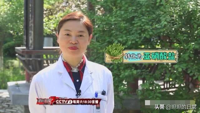 吃了一盘香椿炒蛋，男子竟多器官衰竭！宝宝吃这些菜一定要注意！