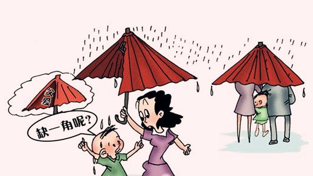 从小缺乏父爱的孩子，长大后结局不外乎这3点，现实残酷又扎心