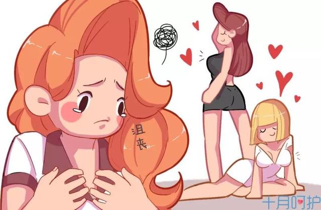 怀孕之后，这三件让人害羞的事，怎么解决？别笑！