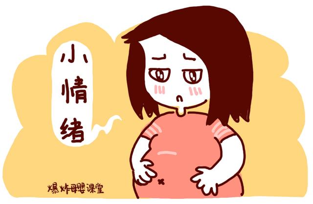 30多岁才生孩子，和20出头就生孩子，有什么区别？别人体会不到