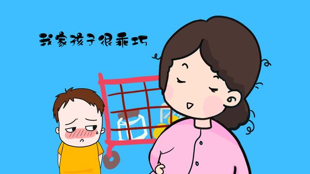 “太乖”的孩子，往往打心眼里自卑，孩子养成这样父母该反省了！