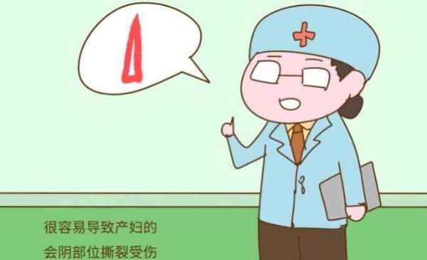 生孩子越快越好吗？或许答案和你想的不一样，要早知道