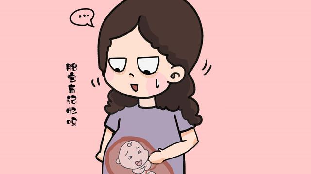 胎儿在孕育过程有记忆吗？有些孩子真记得，听听孩子们怎么说