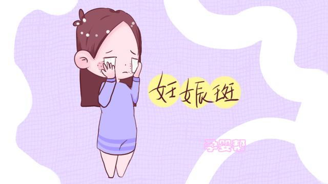 生完孩子后，妈妈这几个部位变化最明显，你中了几个？