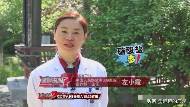 吃了一盘香椿炒蛋，男子竟多器官衰竭！宝宝吃这些菜一定要注意！