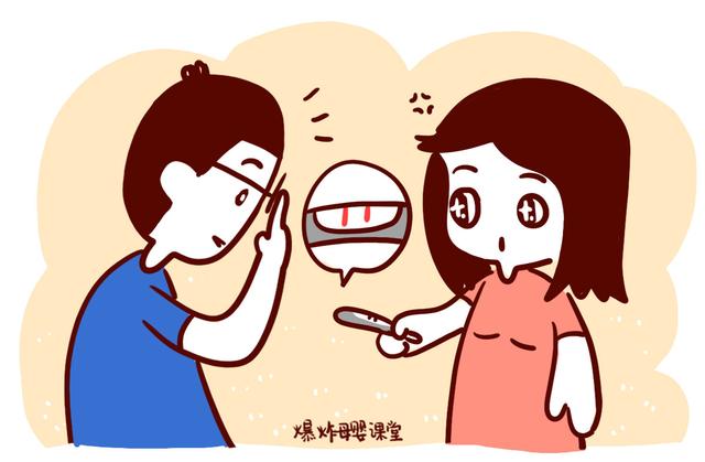 30多岁才生孩子，和20出头就生孩子，有什么区别？别人体会不到