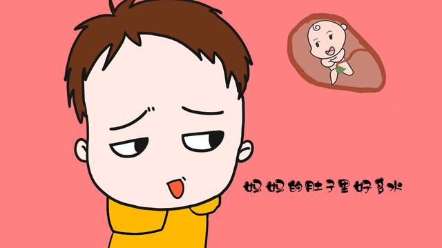 胎儿在孕育过程有记忆吗？有些孩子真记得，听听孩子们怎么说