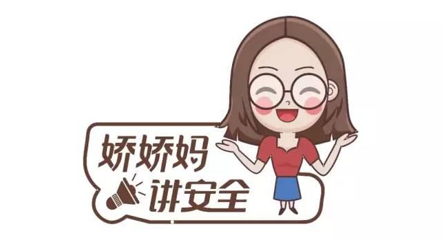 孩子被试衣镜砸，被喷泉冲上天：五一出行那些不得不知道的安全死角