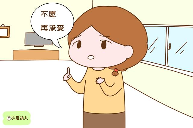 为什么有些家庭不愿生二胎？除了没钱，还有更容易被忽略的原因