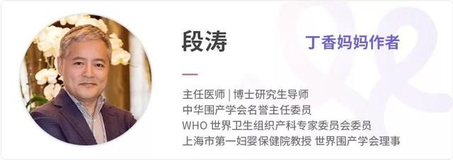 在这个年龄段生娃最合适！这可是有科学依据的