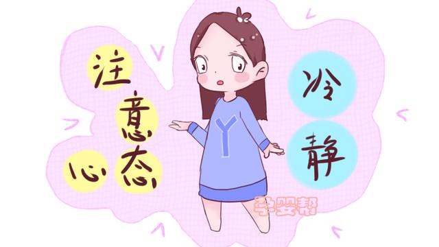 孩子头朝地摔下后，妈妈第一时间这样做，连医生都点赞