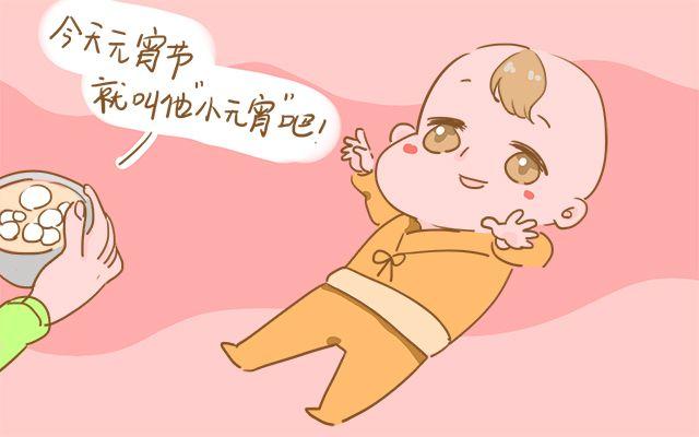 父母给孩子起这些名字，简直是实力“坑娃”，真让人哭笑不得