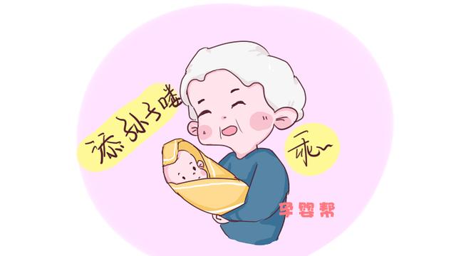 如果孩子能赶在这些时间降生，说明很有福气，占一个就偷着乐吧