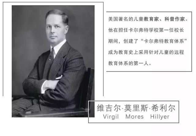 别错过阅读饥饿期，读这些长大的孩子知识面更广！丨返场
