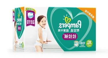 尿不湿怎么选 唯品会告诉你实用小贴士