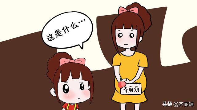 抓住宝宝启蒙关键期，这3个知识点家长要知道