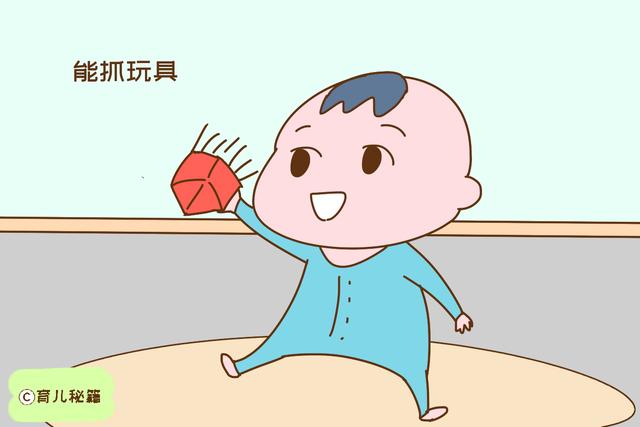 一岁内宝宝精细动作发展暗示智力发育，你家达标没？附上早教方法
