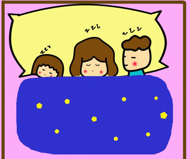 生完孩子以后一家人怎么睡觉很重要，你家睡对了吗？
