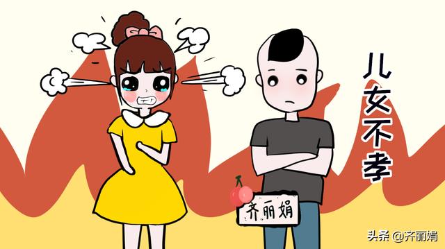 孩子孝不孝顺，从一碗面中就可以窥见，换作是你的孩子会怎么做？