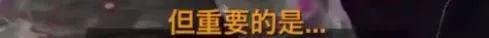 暖哭观众的爸爸：请正面处理孩子的情绪！