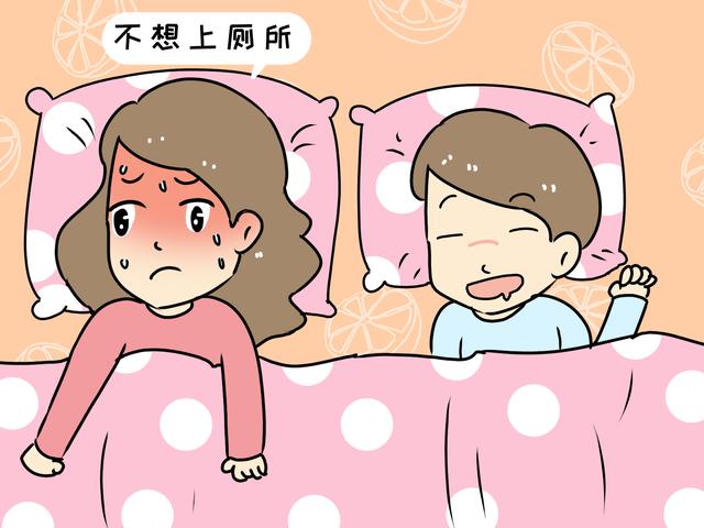 怀孕期间，这两种生理需求不能忽略，解决方式影响宝宝健康
