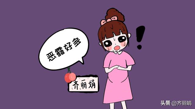 产后注意这6个小知识，可以让身体尽快恢复
