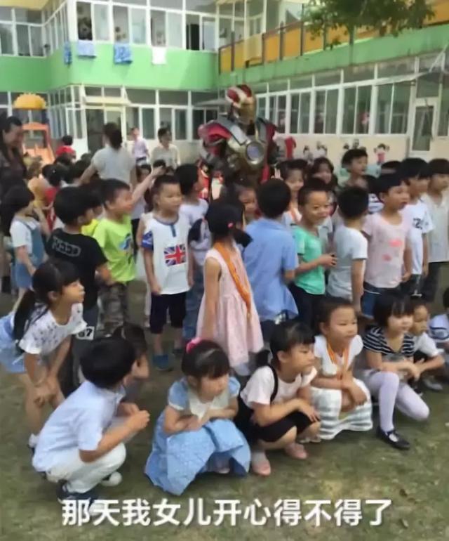 如何成为孩子眼中的“钢铁侠”？让孩子看到你倾尽全力的模样！