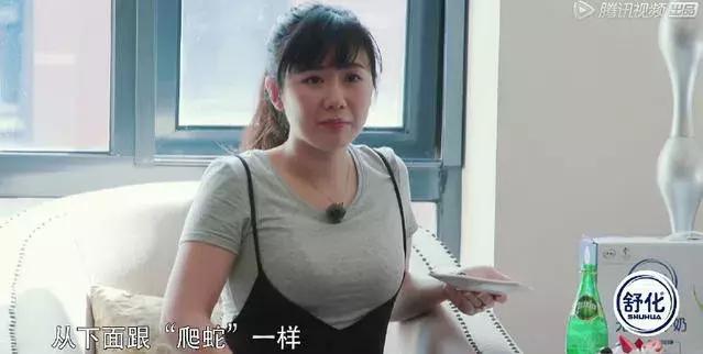 福原爱曝怀孕长了20多条妊娠纹，二胎重蹈覆辙？
