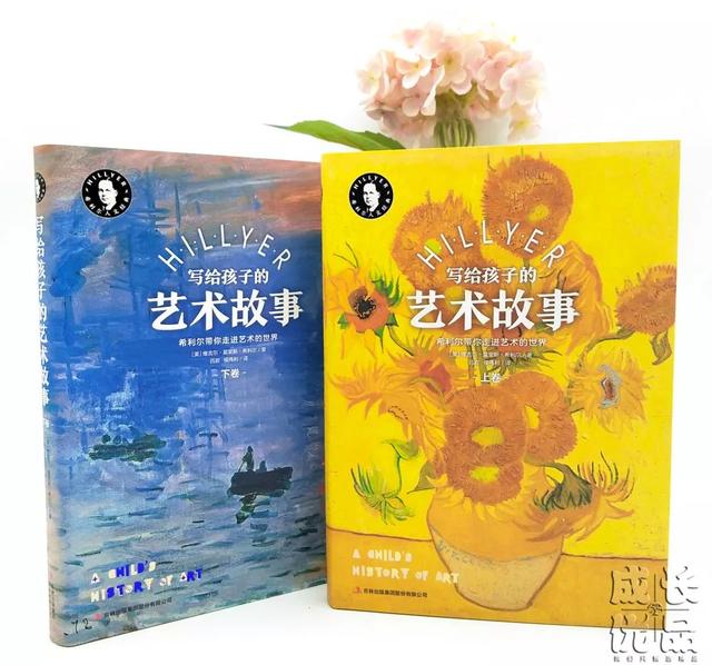 别错过阅读饥饿期，读这些长大的孩子知识面更广！丨返场