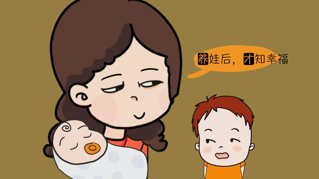 养娃后，家庭幸福指数越来越高的4个迹象，你家有吗？
