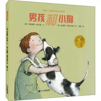 绝对不是标题党！戳进来有30册绘本送你！