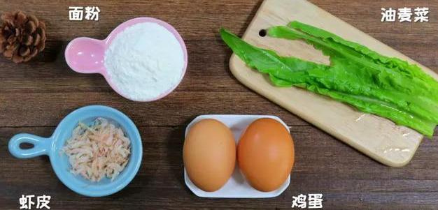 2块钱的食材，钙含量是莴笋的两倍！清香脆嫩，孩子吃补钙长高个