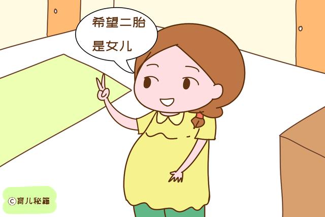 想要女儿的家长别嘴硬，你们才是真正在重男轻女