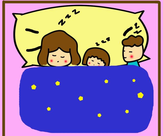 生完孩子以后一家人怎么睡觉很重要，你家睡对了吗？