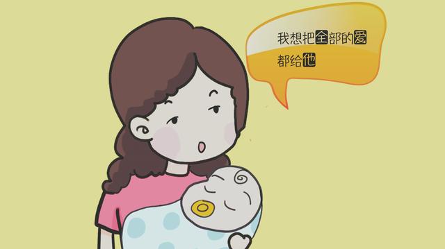 “不生二胎，把全部的爱都给他”说这话的妈妈，十年后有三种结局