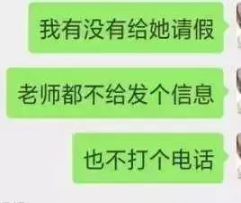 4岁女童被爸爸遗忘车内身亡，家长：幼儿园为什么没通知？