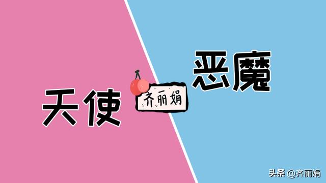 小孩6岁前，妈妈学会这3种教育方式，会让孩子更优秀