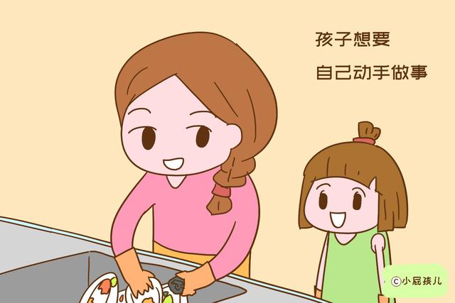 这几种情况家长对孩子越纵容，孩子可能越聪明，将来也更有出息